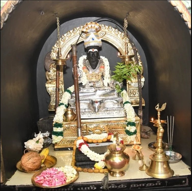 Sivajothi Guru Altar
